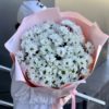 букет хризантем красноярск