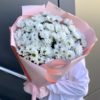букет хризантем красноярск